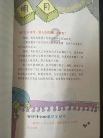 影视工厂
