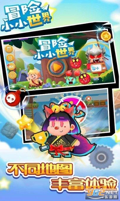 春雨直播app