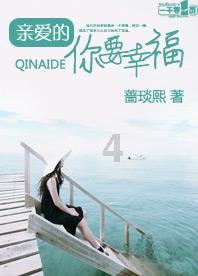 全民烧脑3去广告版