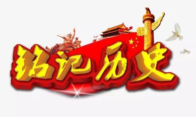 被蚊虫叮咬了，怎么办？