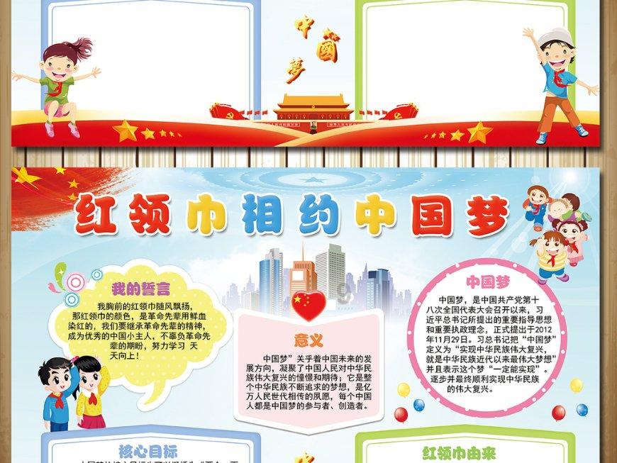 雷竞技比分