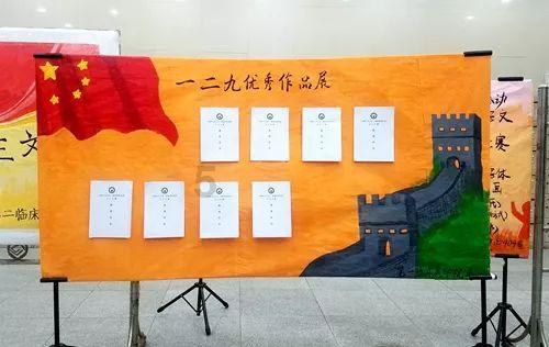 召唤神龙万宁版祖龙