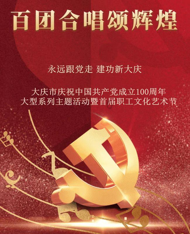 你有没有在陌陌上交过好友?,最全面的问答网站