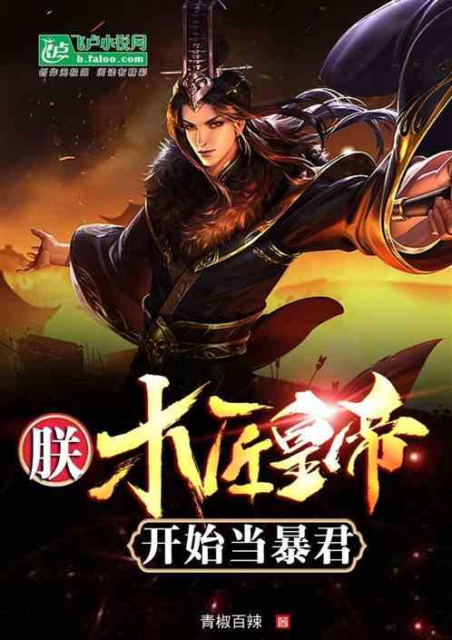 雷竞技比分